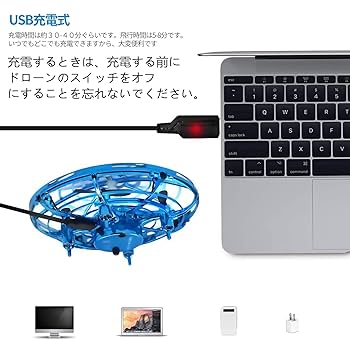 小型ドローン☆moova☆充電器付き moova-18.jpg